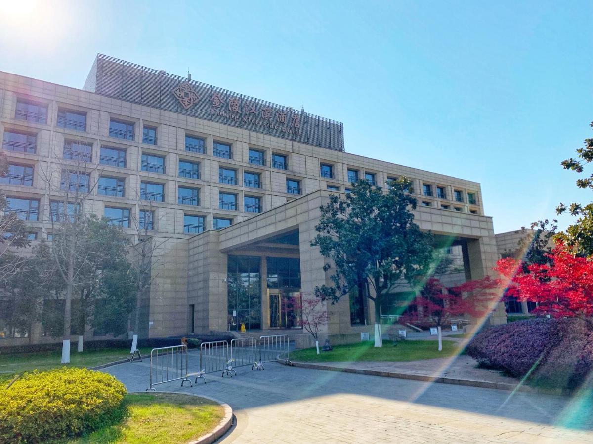 Jinling Riverside Hotel Nanchino Esterno foto